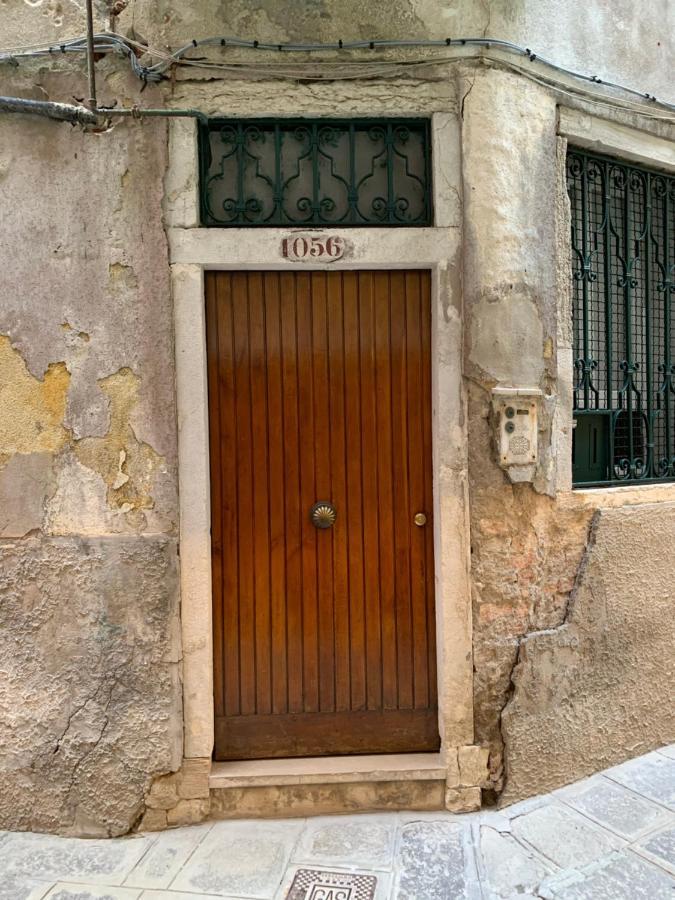 Rooftop Terrace Domus Dei Fabbri البندقية المظهر الخارجي الصورة